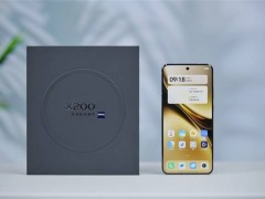 vivo x200图赏：全等深微四曲屏，这次设计有多绝？