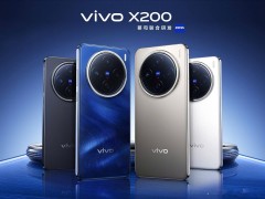 vivo x200系列维修价曝光：显示屏995元起，贵吗？