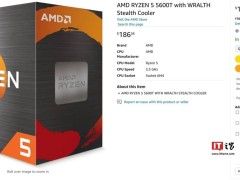 amd锐龙5新成员海外亮相：6核zen3处理器再现风采！