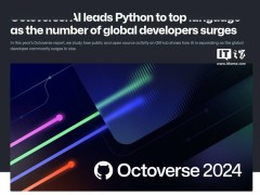 python登顶github：ai浪潮下的编程新宠，你准备好了吗？